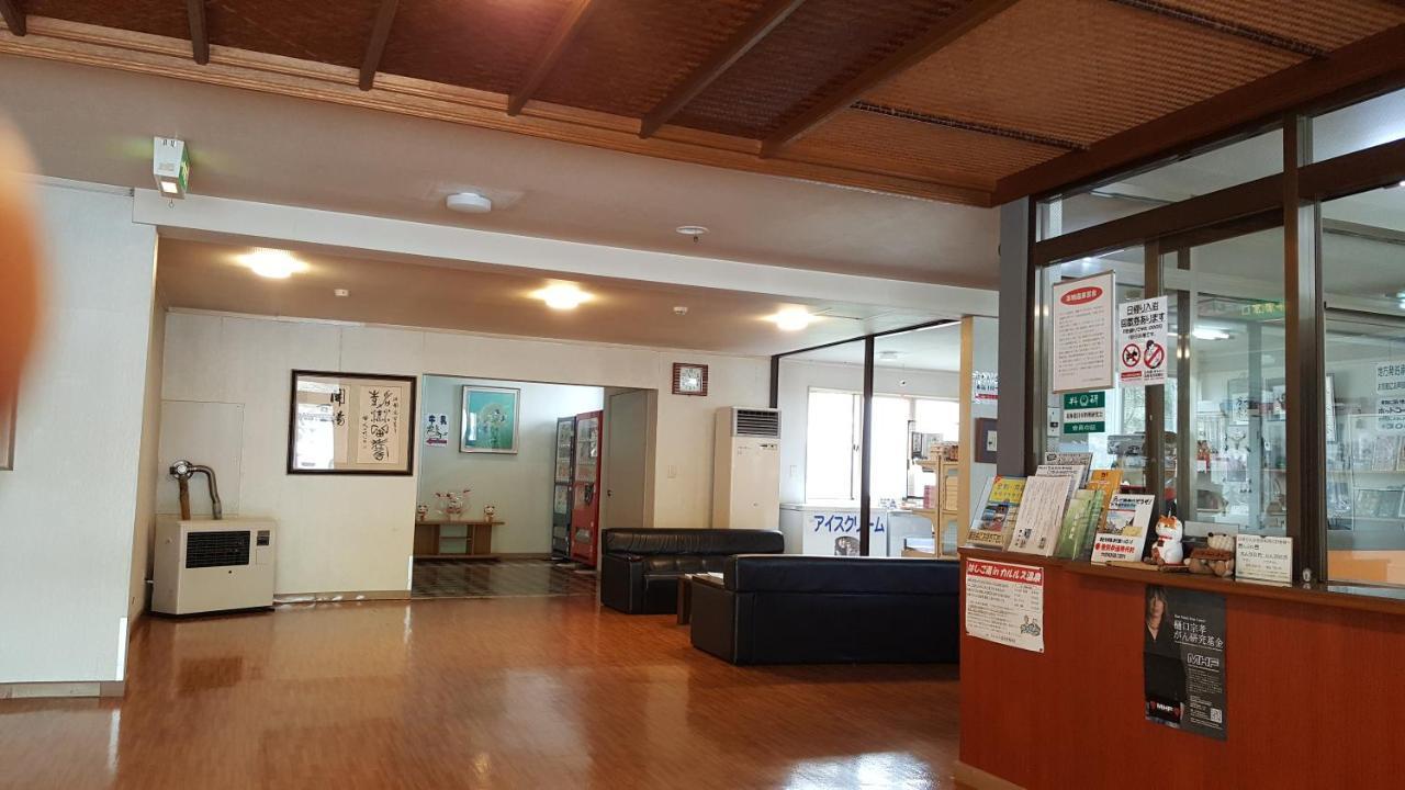 Karurusu Onsen Suzuki Ryokan Muroran Exterior photo
